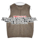 Mademoiselle NONNON ノースリーブニット ウール ベスト グレー ミックス レディース マドモアゼルノンノン【中古】6-0114T∞