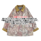 yukiemon 未使用 こども部屋デニムカバーオール 定価61600円 サイズ3L ジャケット 2025 ベージュ ピンク レディース ユキエモン【中古】5-1203M♪