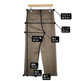 JOURNAL STANDARD レーヨンストレッチ スラックス イージー パンツ カーキ レディース ジャーナルスタンダード【中古】6-0305G∞