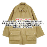 THE SHINZONE DUCK COAT ダックコート 定価49500円 25SMSC002 サイズ36 コート 25SS ベージュ レディース シンゾーン【中古】5-1203M♪