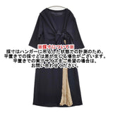 ELENDEEK KNOT PLEATS LOP 511950311001-01 ワンピース ネイビー ベージュ レディース エレンディーク【中古】6-0305M∞