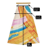 AMERI ヘイリーウェーブアートスカート HAILEY WAVE ART SKIRT 01210940080 ロングスカート マルチカラー レディース アメリ【中古】6-0305M∞