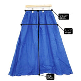 JOURNAL STANDARD LUXE フレアスカート リネン ロングスカート 23SS ブルー レディース ジャーナルスタンダード ラックス【中古】6-0420M∞