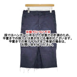 SEA 110116104 コットン カーゴ ロングスカート ネイビー レディース シー【中古】6-0305M∞