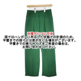 AMACA ポリエステル サイズ38 センタープレススラックス パンツ グリーン レディース アマカ【中古】6-0420M∞