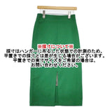 JOURNAL STANDARD L'essage LUMINARY ウールスカート ロングスカート グリーン レディース ジャーナルスタンダードレサージュ【中古】6-0122T∞