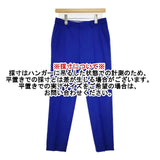 UNITED ARROWS W/PU SAXONY スリムパンツ ウールスラックス パンツ ブルー レディース ユナイテッドアローズ【中古】6-0122T∞