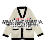 JOURNAL STANDARD TWEEDYカーディガン ウール 金ボタン カーディガン オフホワイト ブラック レディース ジャーナルスタンダード【中古】6-0122T∞