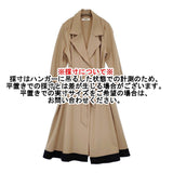 JENNE オードリーフレアトレンチコート サイズM o21aw-co16 トレンチコート ベージュ レディース ジェンヌ【中古】5-1203M♪