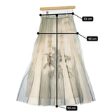 Ameri VINTAGE SAYO NAGASE SPRING EVENING COLLAB SKIRT 永瀬沙世 ロングスカート グリーン ベージュ レディース アメリヴィンテージ【中古】5-1203M♪