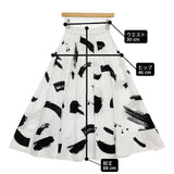 AMERI MEDI INK FLARE SKIRT 02010930350 ロングスカート ホワイト ブラック レディース アメリ【中古】6-0305M∞