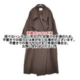 AMERI BIG COLLAR LONG COAT 01920750170 ベルト付き リネンコットン コート ブラウン レディース アメリ【中古】6-0122T∞