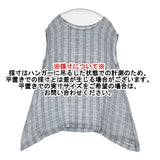 nest Robe 01201-1055 リネンガーゼマドラスチェック ノースリーブブラウス チュニック ブラウス シャツ ライトブルー イエロー レディース ネストローブ【中古】6-0421S△