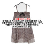 ADIEU TRISTESSE Luxe シルク リバティ キャミソール ベアトップ チュニック レッド ピンク レディース アデュートリステスリュクス【中古】6-0421S△
