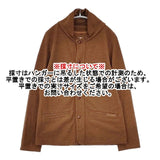 Pal'las Palace ウール ニットジャケット フード付き ジャケット ブラウン レディース パラスパレス【中古】6-0115T∞