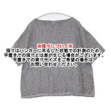 ORCIVAL リネン チェック柄 ボートネック 半袖プルオーバー 日本製 ブラウス シャツ ブラック ホワイト レディース オーシバル/オーチバル【中古】6-0421S△