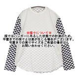 BEAMS BOY チェッカープリントロングスリーブTシャツ 定価9680円 長袖Ｔシャツ カットソー ロンＴ 24SS ホワイト ネイビー レディース ビームスボーイ【中古】5-1203M♪
