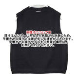 Morris&Sons ノースリーブニット イギリス製 ウール ベスト ブラック レディース モリスアンドサンズ【中古】6-0115T∞