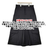 mochi pocket wide pants ポケットワイドパンツ 定価26400円 サイズ2 クロップド丈 パンツ ブラック レディース モチ【中古】5-1203T♪