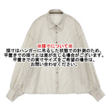 veritecoeur Wide Chest Shirt レギュラーカラーボックスシルエットシャツ 定価19800円 ストライプ オフホワイト ブラック レディース ヴェリテクール【中古】5-1203M♪