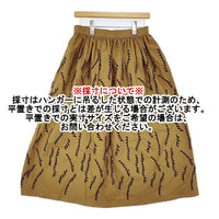 mina perhonen ribbon stick 刺繍 ギャザー サイズ40 定価71500円