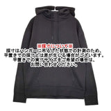 VINCE. ドローストリングフーディ パーカー ブラック レディース ヴィンス【中古】6-0129M∞