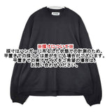 FITFOR フィットフォー J208 BIG WIDE LONG SLEEVE TEE コットン S 長袖Ｔシャツ カットソー ロンＴ ブラック レディース【中古】6-0129M∞