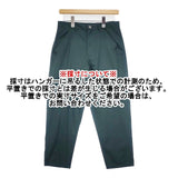 MARNI サイズ36 コットン クロップドパンツ グリーン レディース マルニ【中古】6-0420M∞