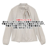PUPULA 197023F ポリエステル プルオーバー ブラウス シャツ グレー レディース ププラ【中古】6-0420M∞