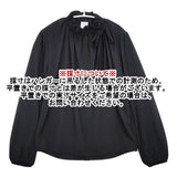 PUPULA 197023F ポリエステルプルオーバー ブラウス シャツ ブラック レディース ププラ【中古】6-0420M∞