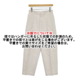 HOUSE OF LOTUS タック サイズM パンツ ライトグレー レディース ハウスオブロータス【中古】6-0224G♪