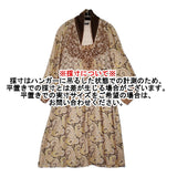 ETRO ペイズリー スパンコール シルク イタリア製 サイズ42 スクエアネック ワンピース ベージュ レディース エトロ【中古】5-1203M♪