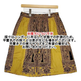 ETRO シルク フロッキープリント スカート マスタード ブラック レディース エトロ【中古】6-0129M∞