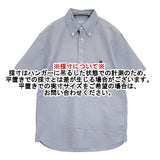 Brooks Brothers USA製 プルオーバー ボタンダウン BD サイズM 半袖シャツ ブルー メンズ ブルックスブラザーズ【中古】6-0424S♪