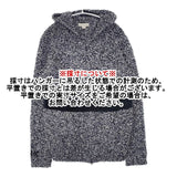 Ron Herman/BAREFOOT DREAMS ボアフリース パイル パーカー ネイビー ホワイト メンズ ロンハーマン/ベアフットドリームス【中古】6-0121T∞