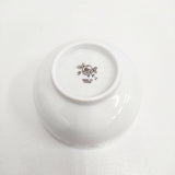 イマン 未使用品 かほり 蓋付煎茶 陶器 食器 ホワイト レディース【中古】6-0404G◎