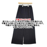 Spick and Span Noble 新品 クリスタルプリーツスリットパンツ 定価23100円 パンツ ブラック レディース スピック＆スパン ノーブル【中古】6-0425M∞