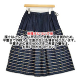 45R/45rpm 花縞バスクのギャザースカート（インディゴ） 定価50600円 ネイビー レディース フォーティーファイブアールピーエム【中古】5-1210G♪