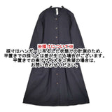 MHL. 595-9158500 NATURAL COTTON OXFORD ワンピース ネイビー レディース エムエイチエル【中古】6-0129M∞