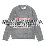 MHL. 595-163551 リトアニア製 ロールネック リネンウール セーター ニット グレー レディース エムエイチエル【中古】6-0425M∞