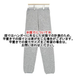 Lisette 未使用品 ジェマ ウール レギンス グレー レディース リゼッタ【中古】6-0121T∞