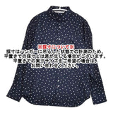 GRANDMA MAMA DAUGHTER ドットラウンドカラーシャツ 定価19800円 GS2011171 ブラウス シャツ ネイビー レディース グランマママドーター【中古】6-0129M∞