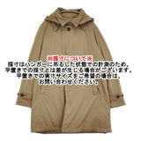 MACKINTOSH PHILOSOPHY britec ダウンステンカラーコート サイズ40 定価68200円 ブラウン レディース マッキントッシュフィロソフィー【中古】5-1226T♪