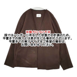 UNITED ARROWS & SONS by DAISUKE OBANA FLEECE C/OFF CARDIGAN フリースカーディガン 定価19800円 カーディガン ブラウン メンズ ユナイテッドアローズサンズ【中古】6-0122T∞
