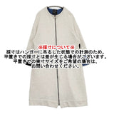 DOT MELT スウェット ロング丈 ジップアップ カーディガン ライトグレー ブラック レディース ドットメルト【中古】6-0329M△