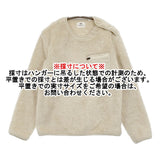 UNIQLO/Engineered Garments フリースプルオーバー サイズ160 トップス オフホワイト レディース ユニクロ/エンジニアードガーメンツ【中古】5-1219T♪