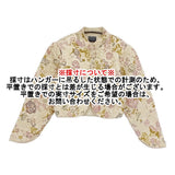 PHOOL フール インド製 ヴィンテージ レーヨン スタンドカラー サイズM キルティングジャケット ベージュ レディース【中古】5-1210M♪