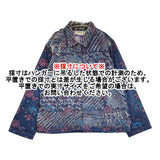 TANTRUMS タントラムズ 90s- インド製 ヴィンテージ デザインジャケット サイズXXL デニムジャケット ブルー パープル レディース【中古】5-1210M♪