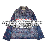 TANTRUMS タントラムズ 90s- インド製 ヴィンテージ デザインジャケット サイズXXL デニムジャケット ブルー パープル レディース【中古】5-1210M♪