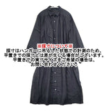 sacra ラミー ギャザー シャツワンピース 119108031 ベルト付き ワンピース ネイビー レディース サクラ【中古】6-0425M∞
